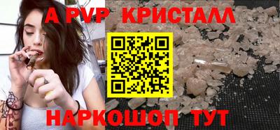 кокаин колумбия Волжский