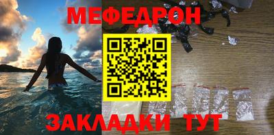 кокаин колумбия Волжский