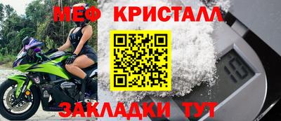 кокаин колумбия Волжский