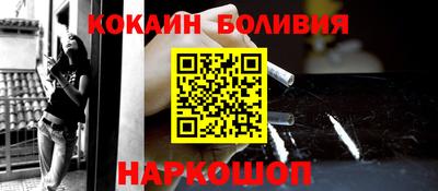 a pvp Волжск