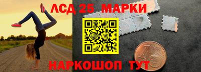 кокаин колумбия Волжский