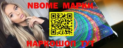 a pvp Волжск