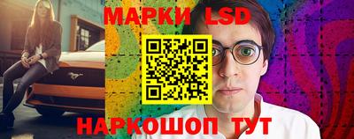 a pvp Волжск