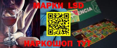 a pvp Волжск