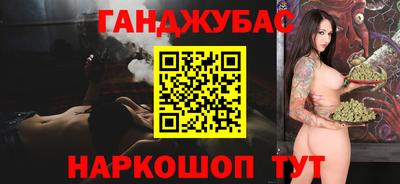 кокаин колумбия Волжский