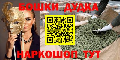 a pvp Волжск