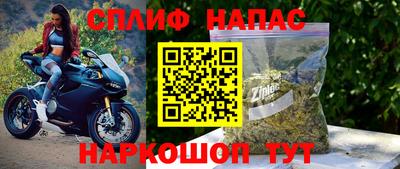 a pvp Волжск