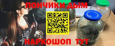 кокаин колумбия Волжский