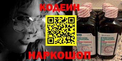 скорость mdpv Волгодонск