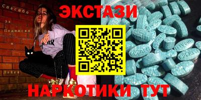 a pvp Волжск