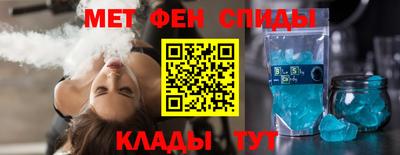 кокаин колумбия Волжский