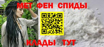 кокаин колумбия Волжский