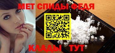 кокаин колумбия Волжский