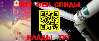 a pvp Волжск