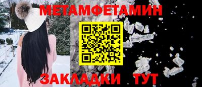 кокаин колумбия Волжский