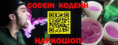 a pvp Волжск
