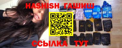 кокаин колумбия Волжский
