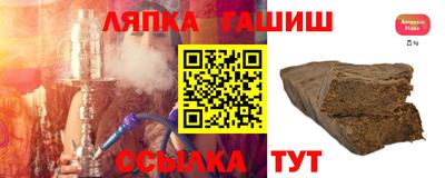 кокаин колумбия Волжский