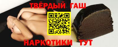 a pvp Волжск