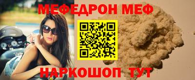 кокаин колумбия Волжский