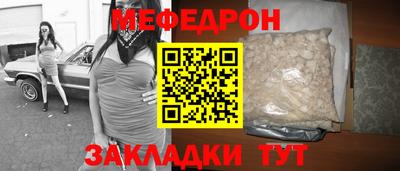 a pvp Волжск