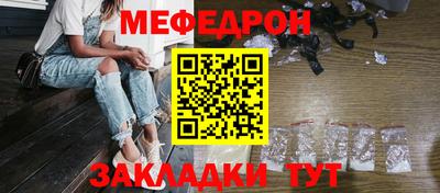 кокаин колумбия Волжский