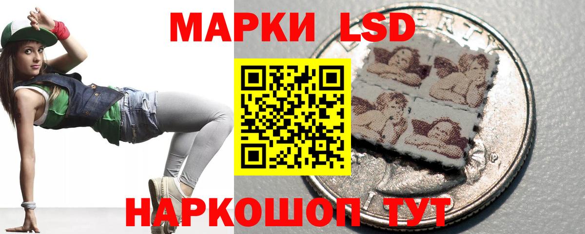 Новоалександровск  Кокаин  Экстази  Канабис  Вход с VPN  Мефедрон кристаллы 
